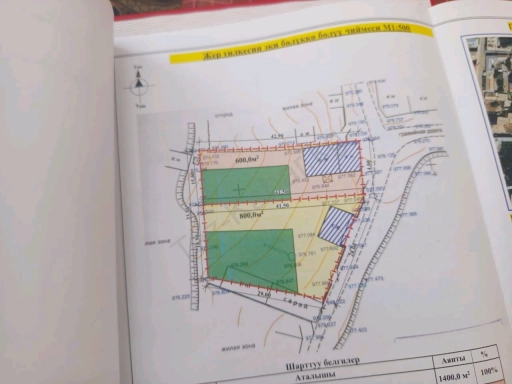 Дом, 200 м², Инвестпроект, 7 сот