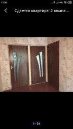 Квартира, 2 комнаты, 60 м²