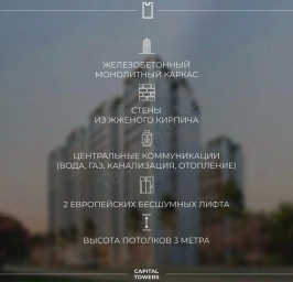 Продажа квартиры, Новостройка, 3 комнаты, 101 м², Агент