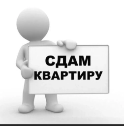Квартира, 2 комнаты, 71 м²