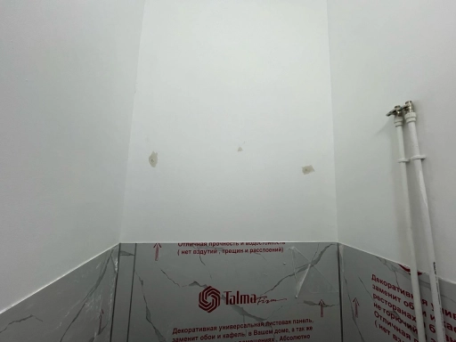 Помещение свободного назначения, 15 м², Собственник