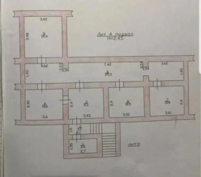Другая коммерческая недвижимость, 93 м², Агент