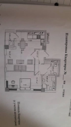 Продажа квартиры, Новостройка, 2 комнаты, 60 м², Собственник