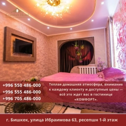 Квартира, 1 комната, 36 м², Собственник