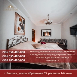 Квартира, 1 комната, 36 м², Собственник