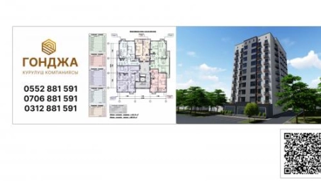 Продажа квартиры, Новостройка, 1 комната, 1 м², Собственник