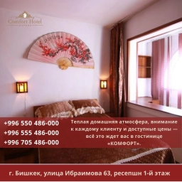 Квартира, 1 комната, 36 м², Собственник