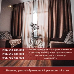 Квартира, 1 комната, 36 м², Собственник