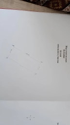 Участок, 5 сот, Поселения (ИЖС)