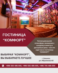 Квартира, 1 комната, 36 м², Собственник