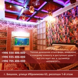 Квартира, 1 комната, 36 м², Собственник