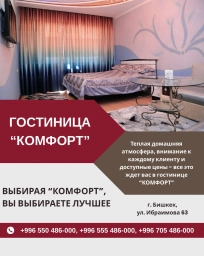 Квартира, 1 комната, 36 м², Собственник