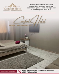 Квартира, 1 комната, 36 м², Собственник