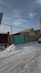 Участок, 8 сот, Поселения (ИЖС)