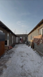 Участок, 8 сот, Поселения (ИЖС)