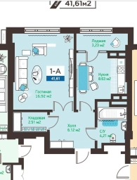 Продажа квартиры, Новостройка, 1 комната, 47 м², Собственник