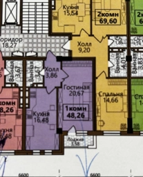 Продажа квартиры, Новостройка, 1 комната, 48 м², Собственник