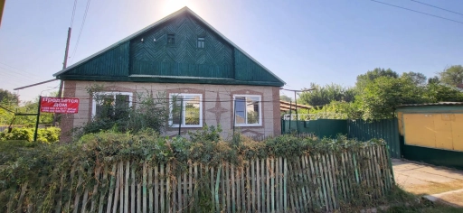 Дом, 105 м², Поселения (ИЖС), 8 сот