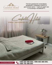 Квартира, 1 комната, 36 м², Собственник