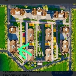 Помещение свободного назначения, 60 м², Собственник