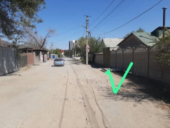 Дом, 95 м², Поселения (ИЖС), 4 сот