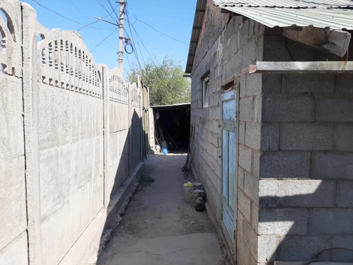 Дом, 95 м², Поселения (ИЖС), 4 сот