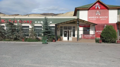 Другая коммерческая недвижимость, 750 м², Собственник