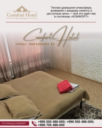 Квартира, 1 комната, 36 м², Собственник