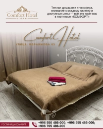 Квартира, 1 комната, 36 м², Собственник