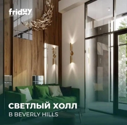 Продажа квартиры, Новостройка, 2 комнаты, 80 м², Собственник