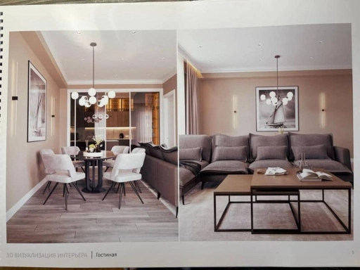 Продажа квартиры, Новостройка, 2 комнаты, 80 м², Собственник