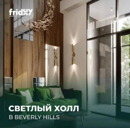Продажа квартиры, Новостройка, 2 комнаты, 81 м², Собственник