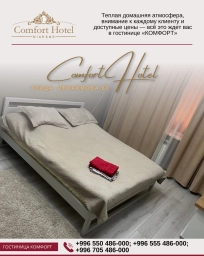 Квартира, 1 комната, 36 м², Собственник