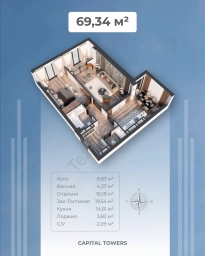 Продажа квартиры, Новостройка, 2 комнаты, 1200 м², Агент