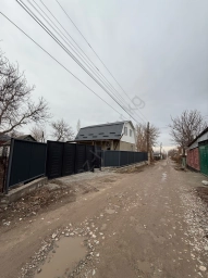 Дом, 481 м², Поселения (ИЖС), 5 сот