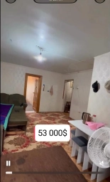 Продажа квартиры, Вторичка, 2 комнаты, 48 м², Собственник